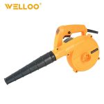 Aspirateur-soufleur 400W - EBW32400 | WELLOO