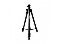 Trépied Professionnel 58-150cm - LLG-TRP | BIHUI