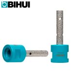 Fraise cylindrique diamantée (M14) 10mm – DMB10 | BIHUI